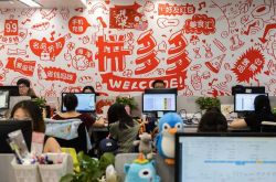 （8分钟科普下）烟台公司咨询热线电话_哔哩哔哩-2